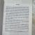 ABC malowania farbami olejnymi