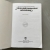 Materiałoznawstwo odzieżowe - Maria Chyrosz
