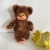 Miś Russ Tubby przyjaciel Monchhichi - maskotka