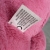 Care Bear - Love-a-lot - 2017 Troskliwe misie
