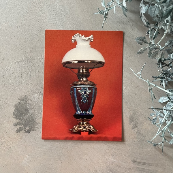 Lampa naftowa stołowa - pocztówka
