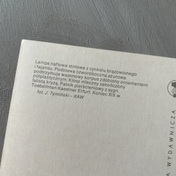 Lampa naftowa stołowa - pocztówka