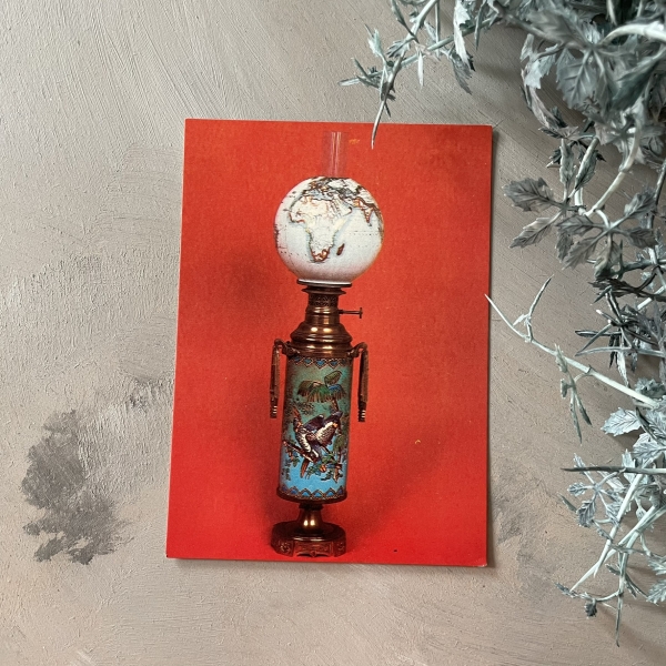 Lampa naftowa stołowa - pocztówka