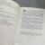 Tradycyjna obrzędowość wsi województwa sieradzkiego 1981