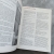 Complete book of handcrafts