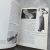 The creative art of knitting - Joan Fisher