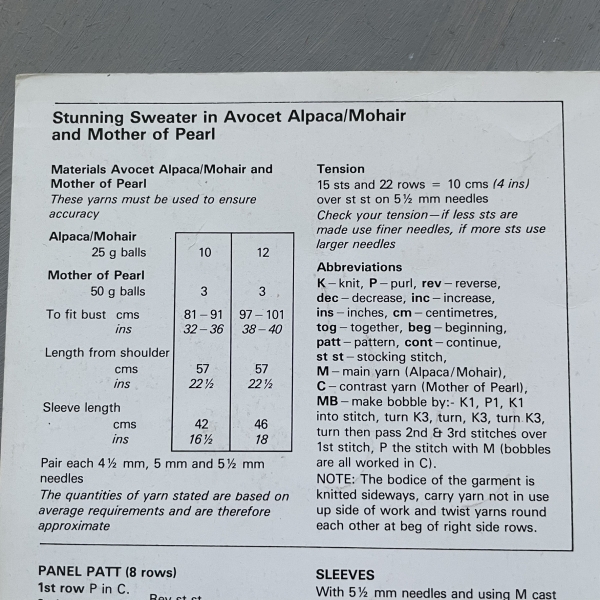 Avocet - 1086 - karta ze wzorem - sweter
