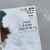 Patons Mohair - 8638 - karta ze wzorem - pulower kamizelka