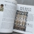 Rowan Knitting Magazine - number 15 Spring / Summer 1994