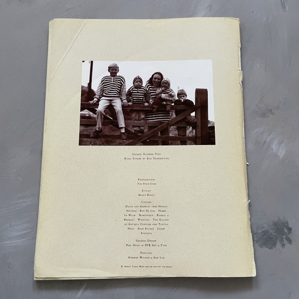 Rowan Knitting Book Number Seven 1991