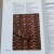 Susan Duckworth Knitting 2012