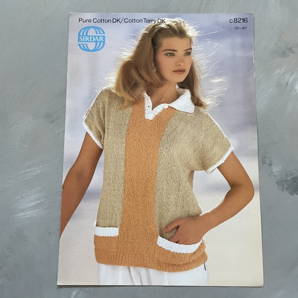 Sirdar Pure Cotton DK/Cotton Terry DK - 8216 - karta ze wzorem - sweter z krótkim rękawem