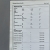 Jaeger Handknitting International - 6332D- karta ze wzorem - marynarka i bluzka