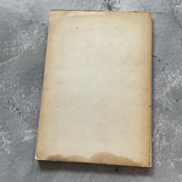 Jachtowy poradnik medyczny - Jerzy Morzycki