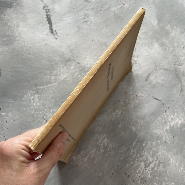 Jachtowy poradnik medyczny - Jerzy Morzycki