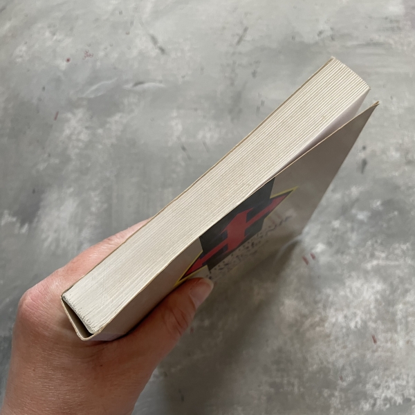 Przewodnik po chemii życia codziennego - John Emsley