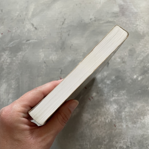 Przewodnik po chemii życia codziennego - John Emsley