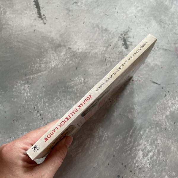 Zodiak dalekich lądów - horoskop Azteków, Majów, wenezuelski - Wernichowska