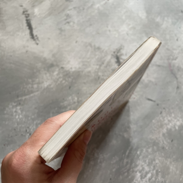 Zodiak dalekich lądów - horoskop Azteków, Majów, wenezuelski - Wernichowska