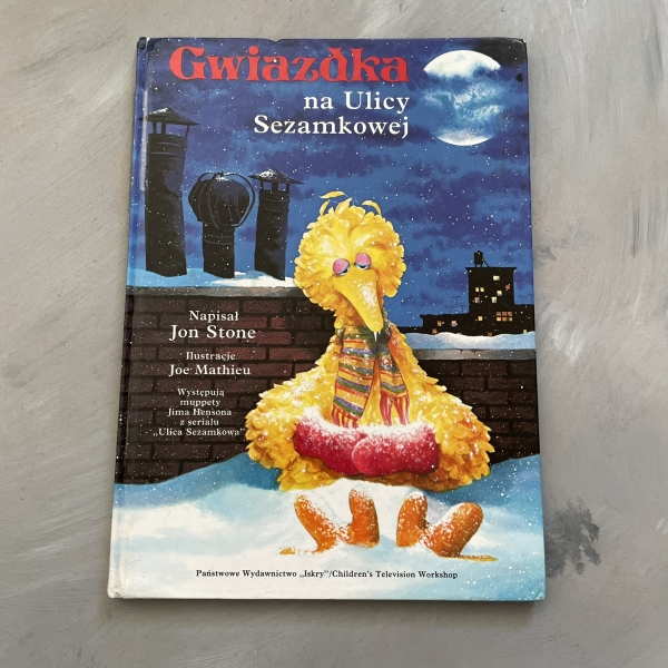 Gwiazdka na ulicy Sezamkowej - Jon Stone