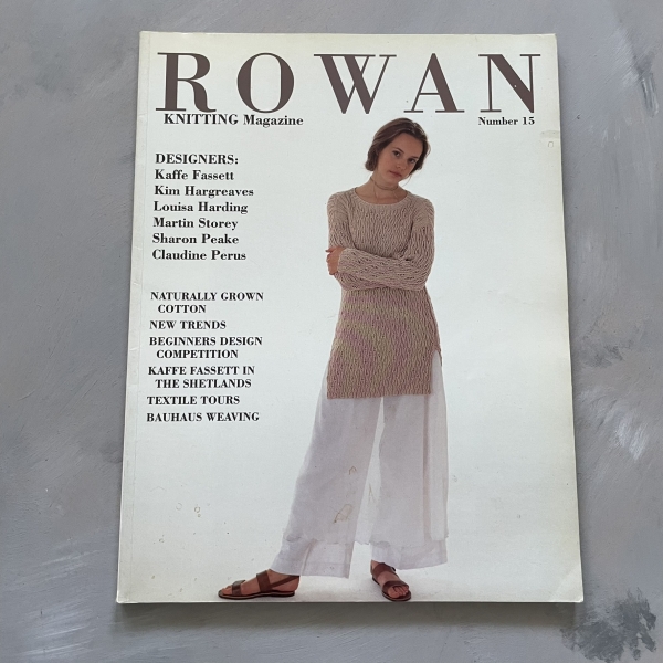 Rowan Knitting Magazine - number 15 Spring / Summer 1994