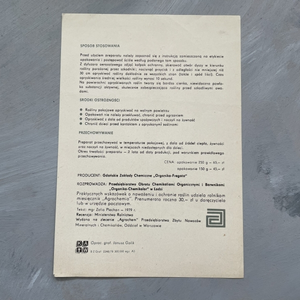 Pomona Floks - preparat ogrodniczy PRL - ulotka - 1979